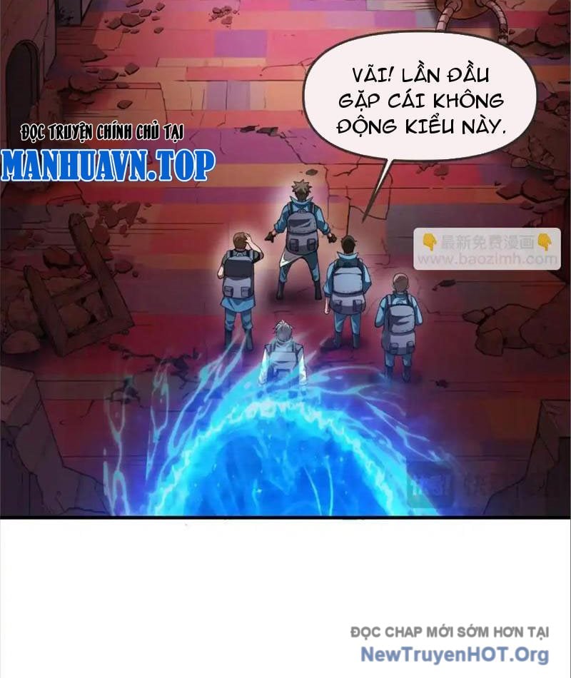 Thập Hoang Chi Vương: Chapter 17