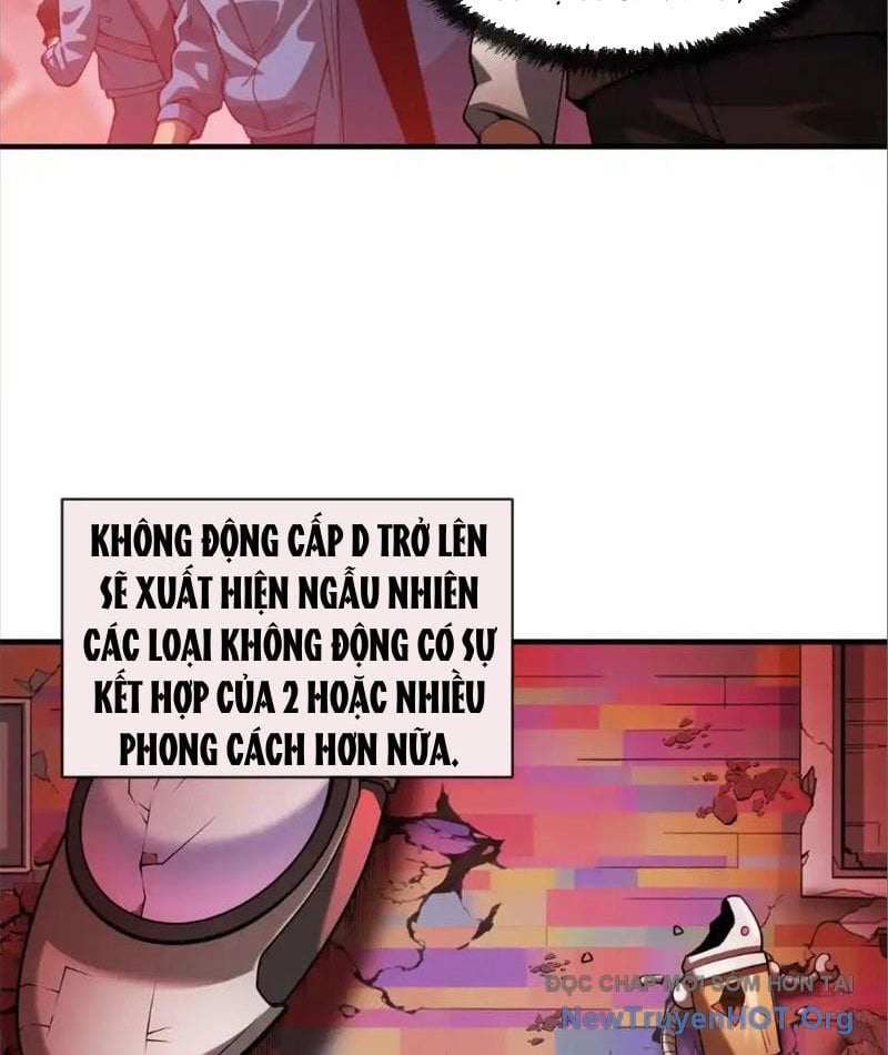 Thập Hoang Chi Vương: Chapter 17