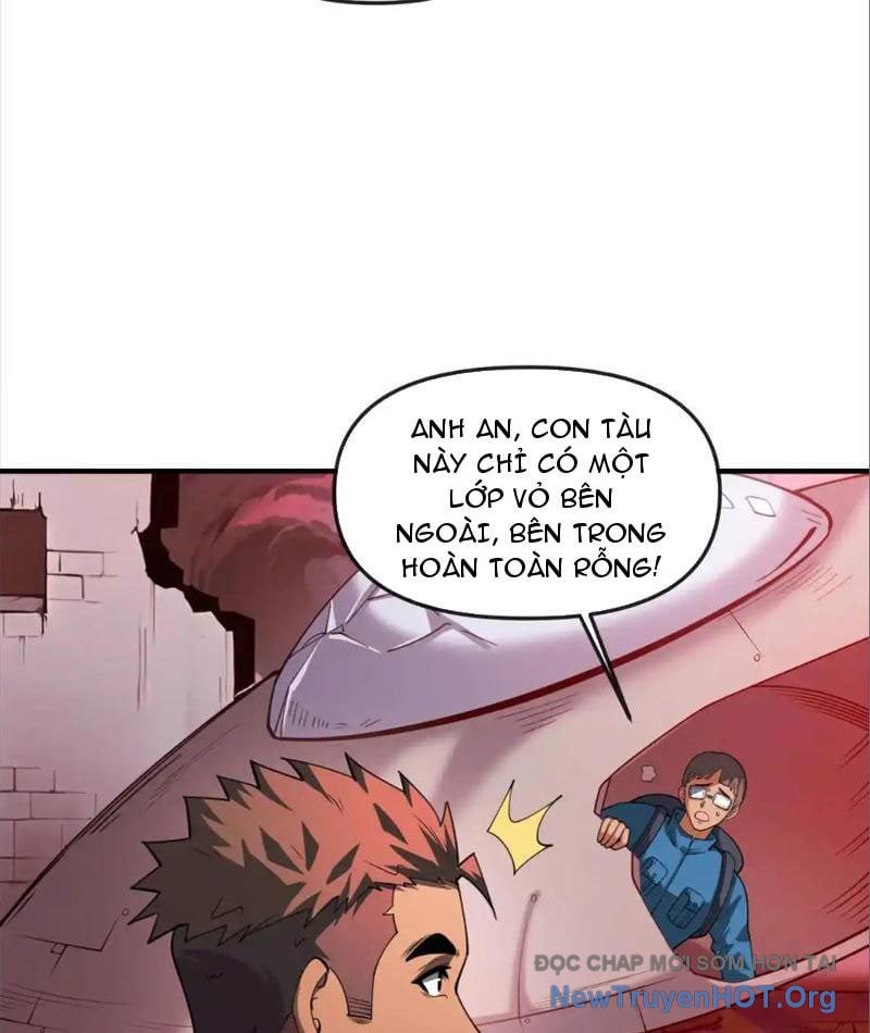 Thập Hoang Chi Vương: Chapter 17