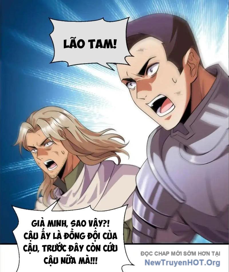 Thập Hoang Chi Vương: Chapter 17