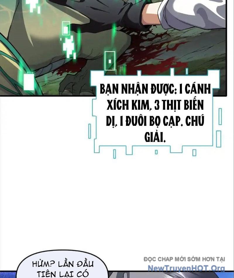 Thập Hoang Chi Vương: Chapter 17