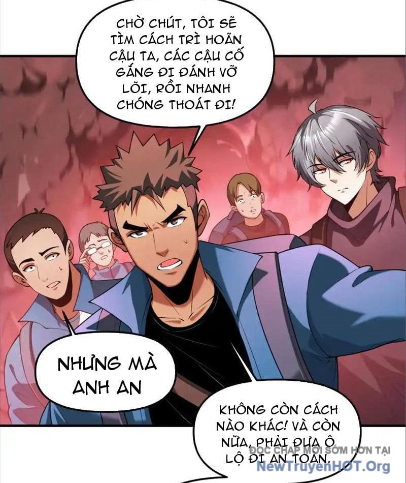 Thập Hoang Chi Vương: Chapter 17