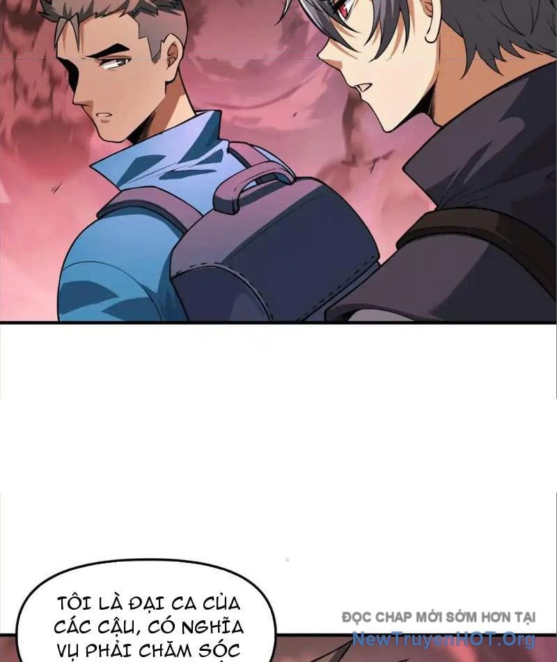 Thập Hoang Chi Vương: Chapter 17