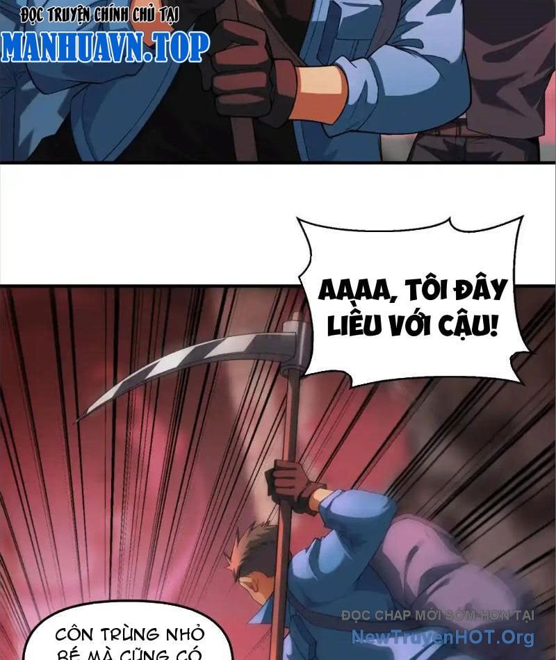 Thập Hoang Chi Vương: Chapter 17