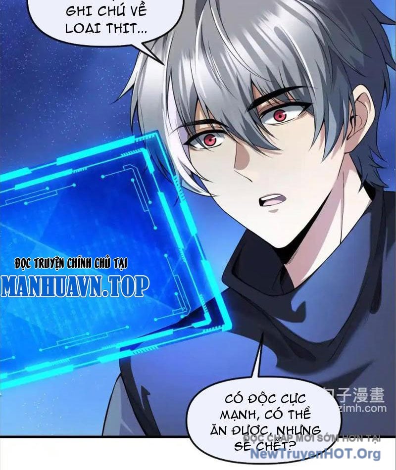Thập Hoang Chi Vương: Chapter 17