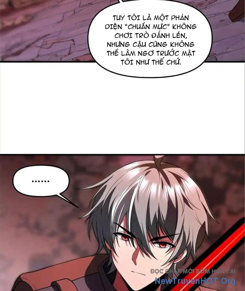Thập Hoang Chi Vương: Chapter 18