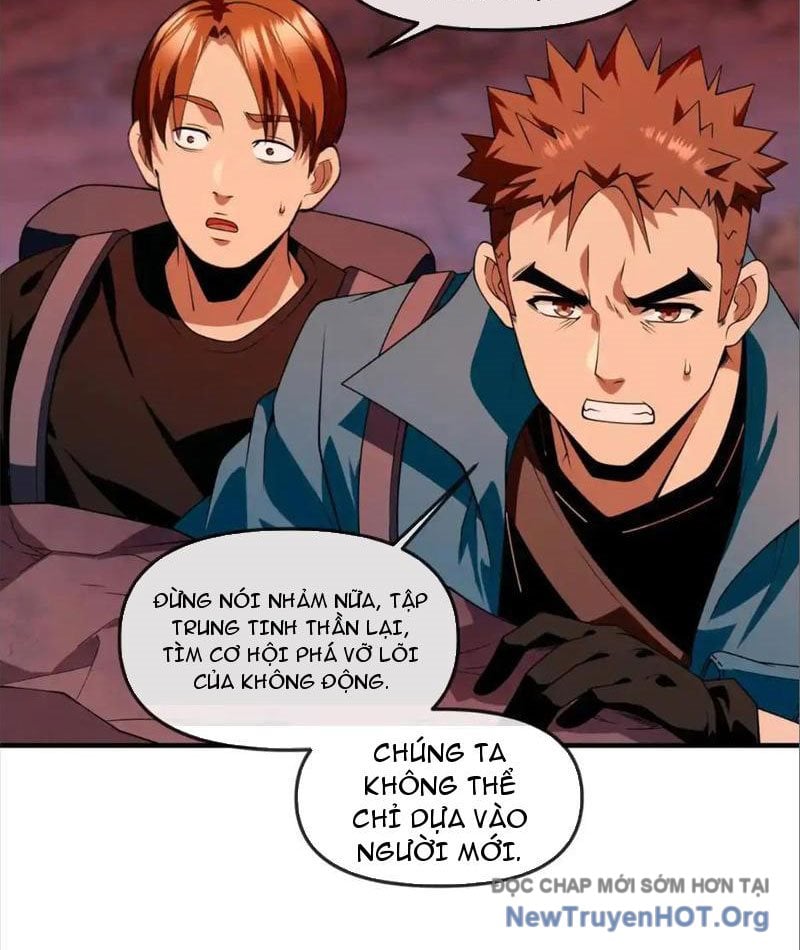 Thập Hoang Chi Vương: Chapter 18