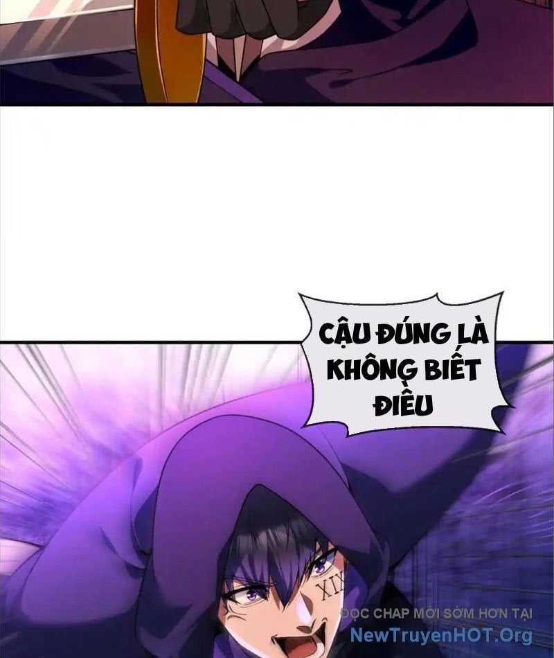 Thập Hoang Chi Vương: Chapter 18