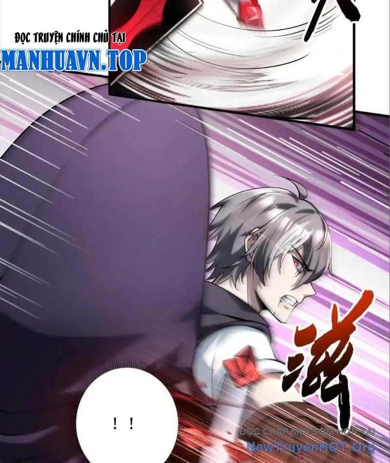 Thập Hoang Chi Vương: Chapter 18