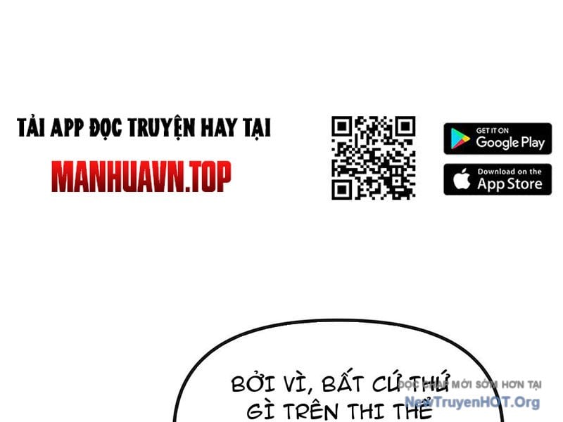 Thập Hoang Chi Vương: Chapter 2