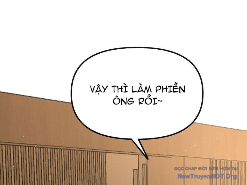 Thập Hoang Chi Vương: Chapter 2