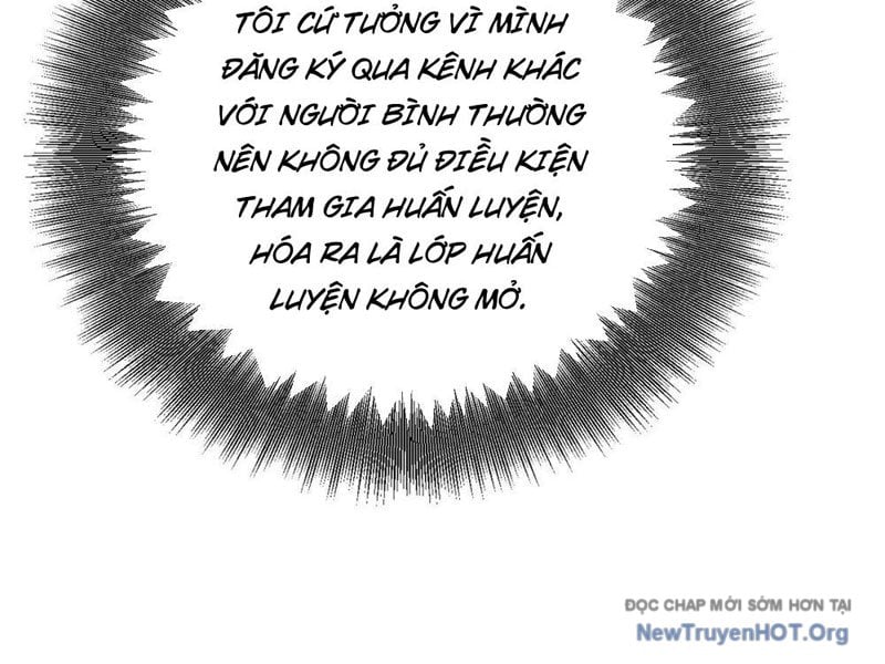 Thập Hoang Chi Vương: Chapter 2