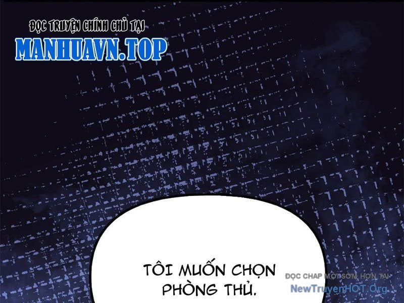 Thập Hoang Chi Vương: Chapter 2