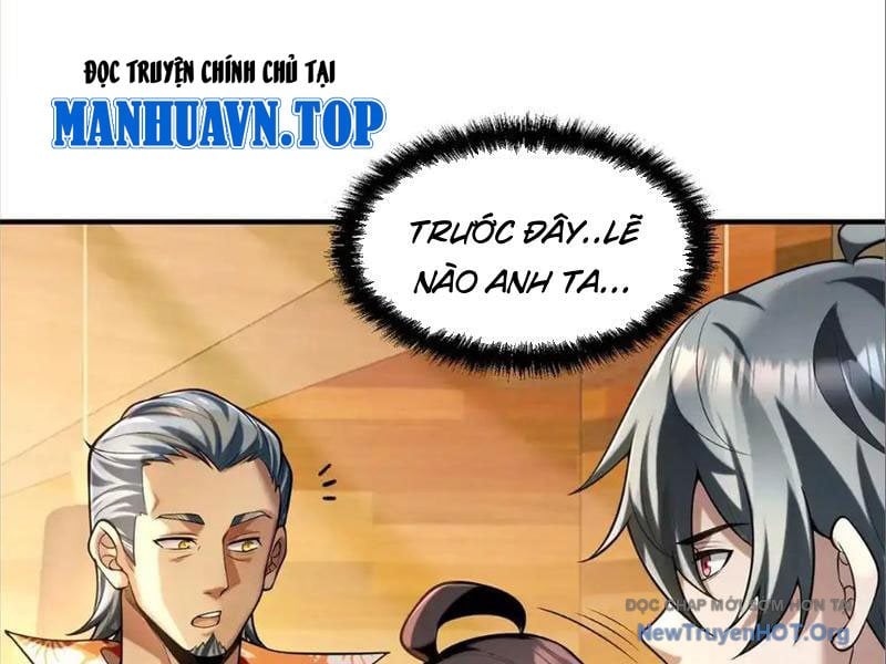 Thập Hoang Chi Vương: Chapter 20