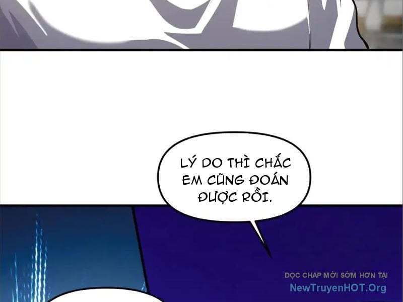 Thập Hoang Chi Vương: Chapter 22