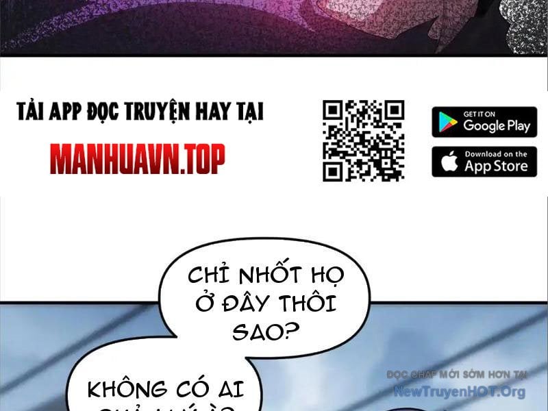 Thập Hoang Chi Vương: Chapter 22