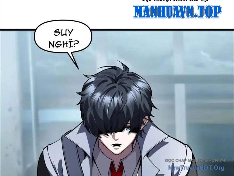 Thập Hoang Chi Vương: Chapter 22