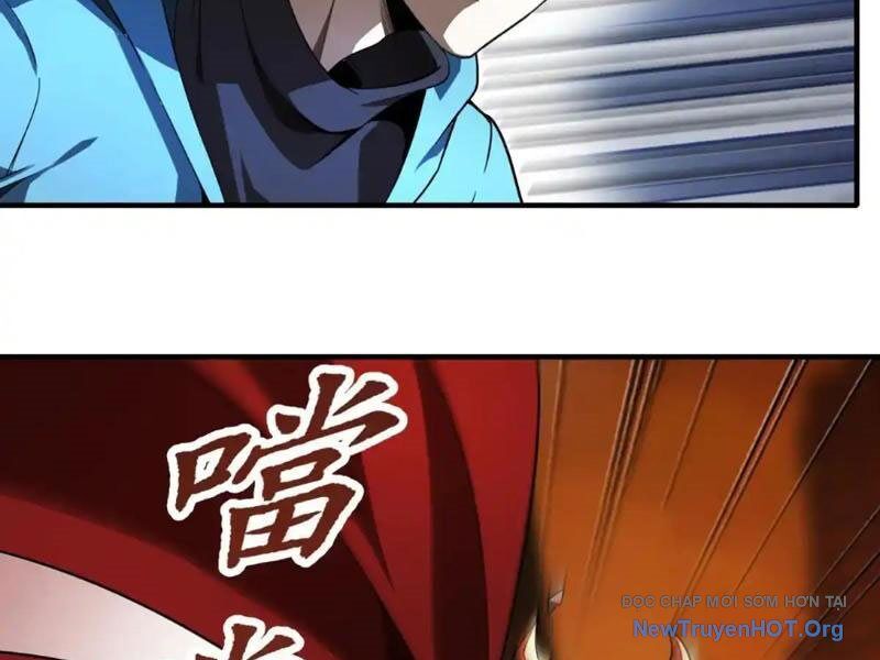 Thập Hoang Chi Vương: Chapter 26