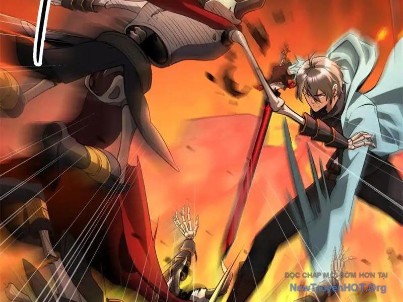 Thập Hoang Chi Vương: Chapter 26