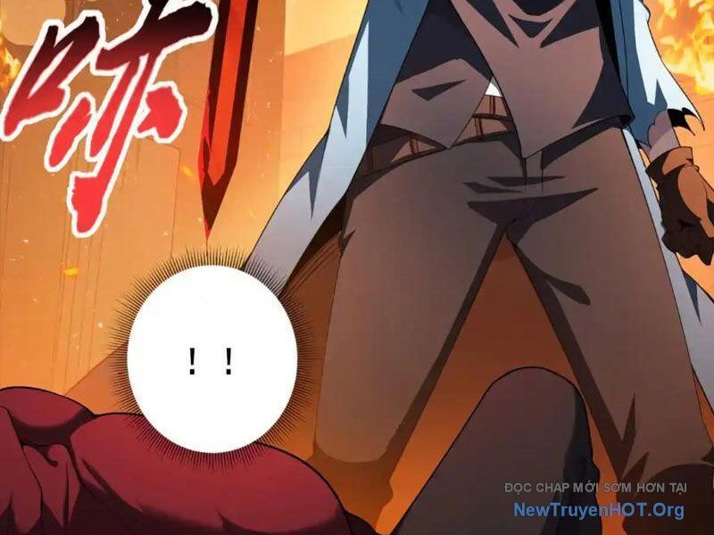 Thập Hoang Chi Vương: Chapter 26