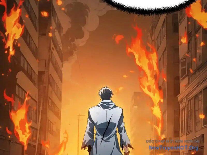 Thập Hoang Chi Vương: Chapter 26