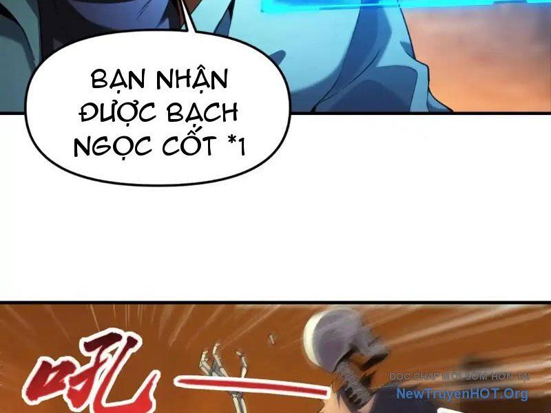 Thập Hoang Chi Vương: Chapter 26