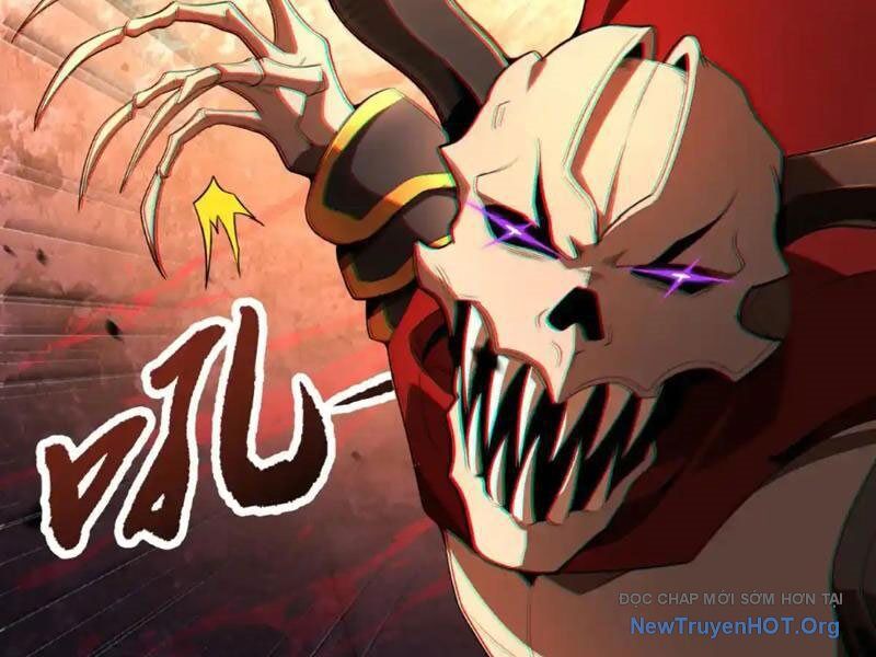 Thập Hoang Chi Vương: Chapter 26