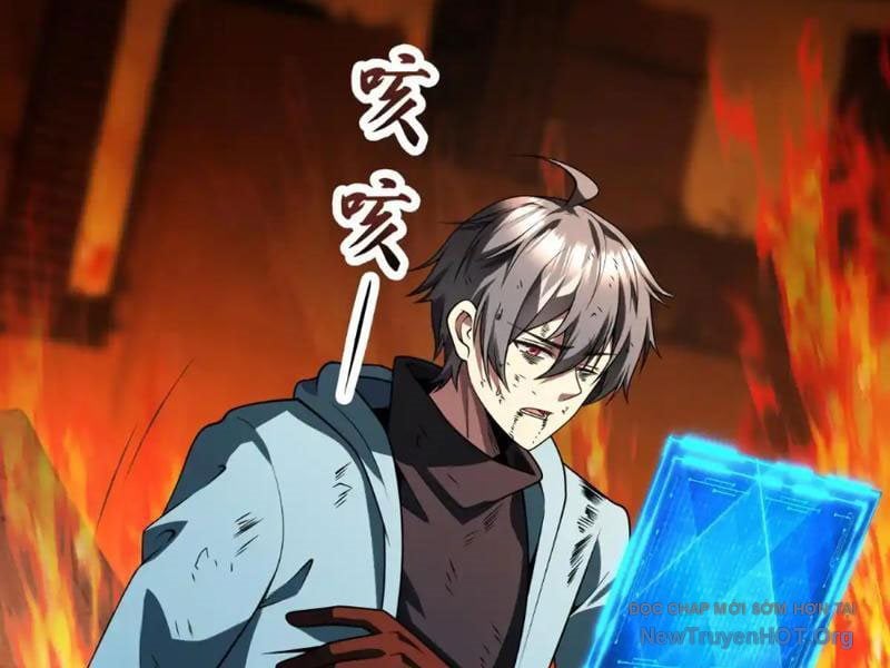 Thập Hoang Chi Vương: Chapter 27