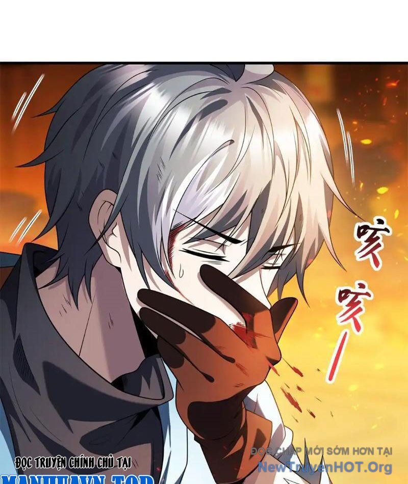 Thập Hoang Chi Vương: Chapter 28