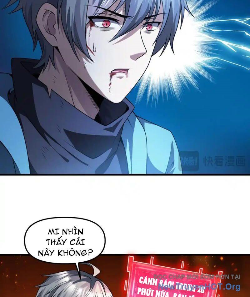 Thập Hoang Chi Vương: Chapter 28