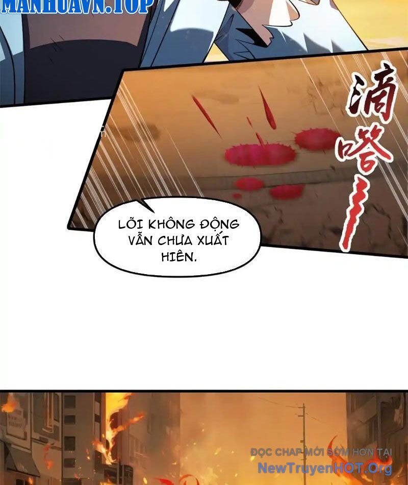 Thập Hoang Chi Vương: Chapter 28