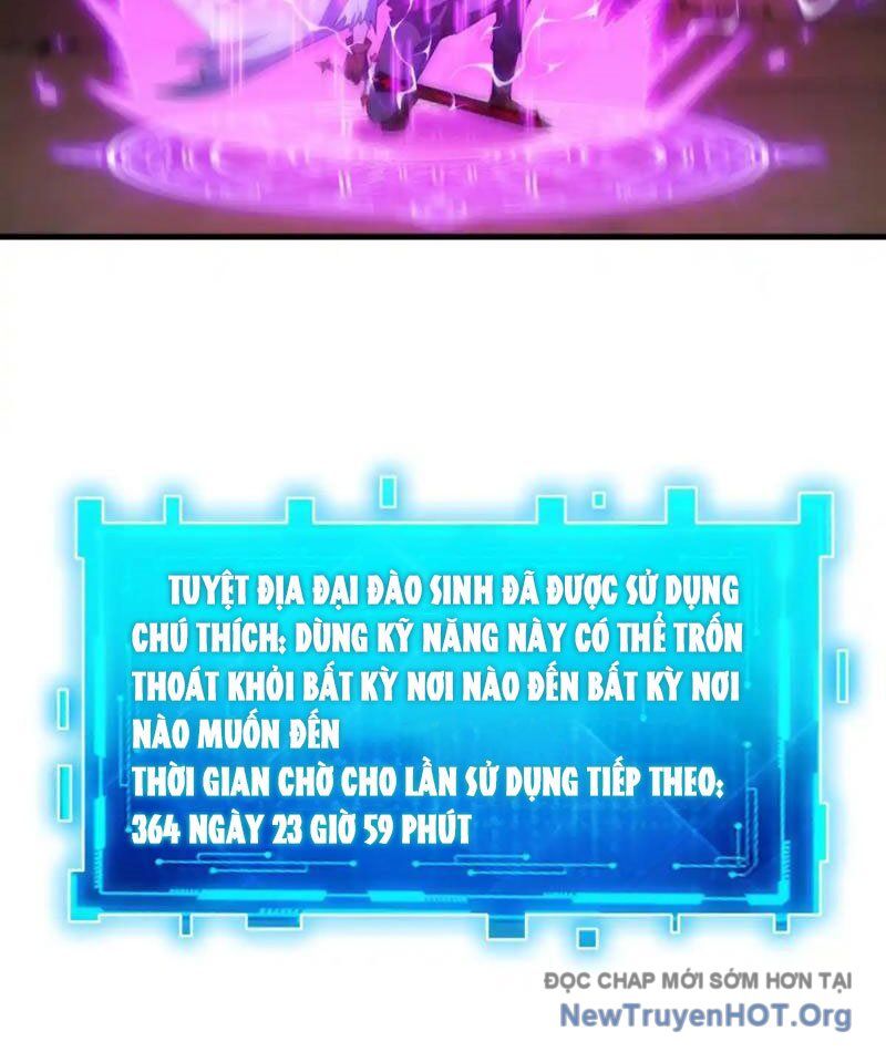 Thập Hoang Chi Vương: Chapter 28
