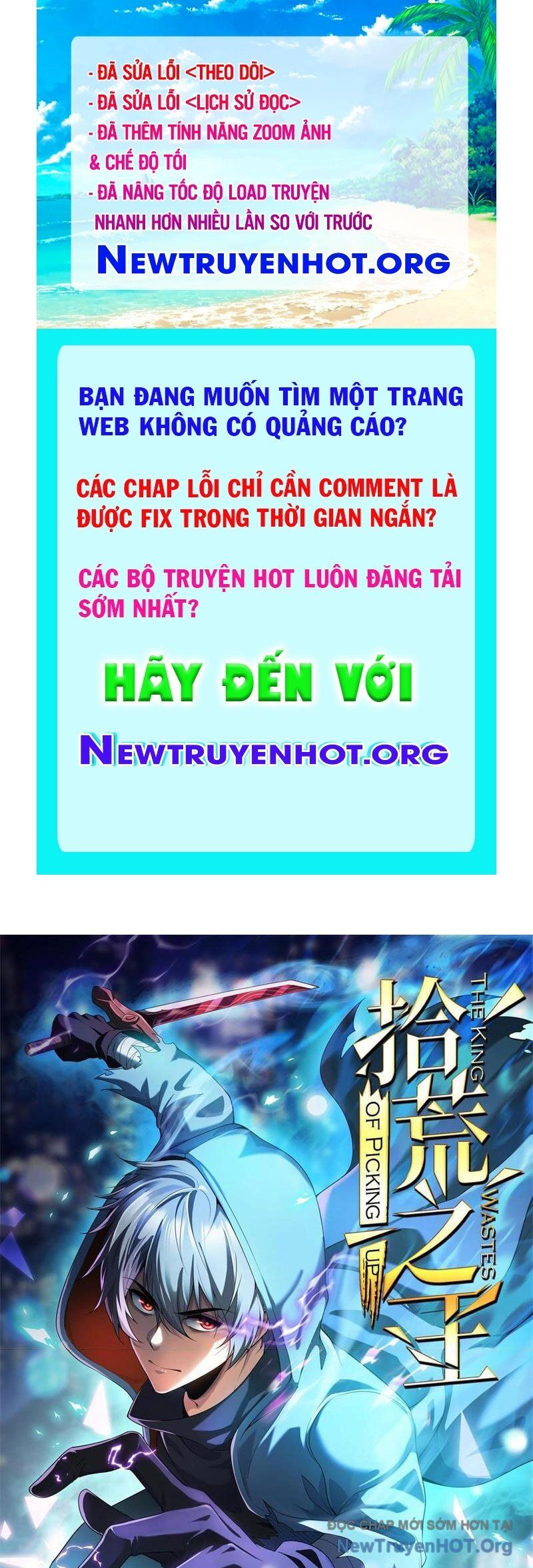 Thập Hoang Chi Vương: Chapter 29