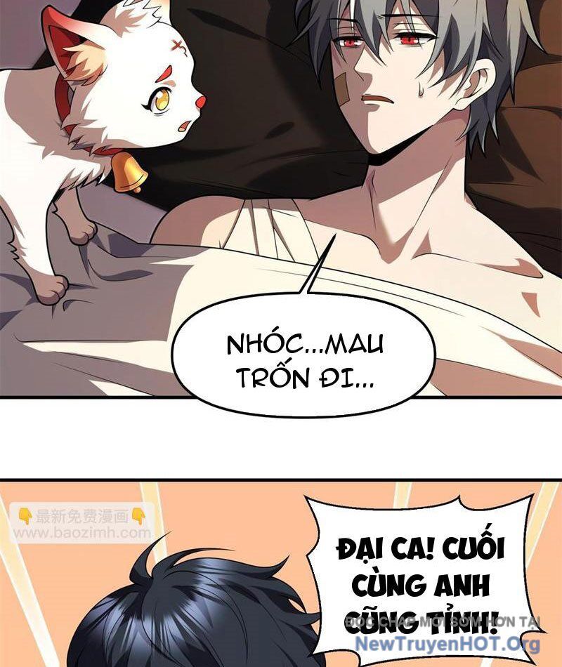 Thập Hoang Chi Vương: Chapter 29