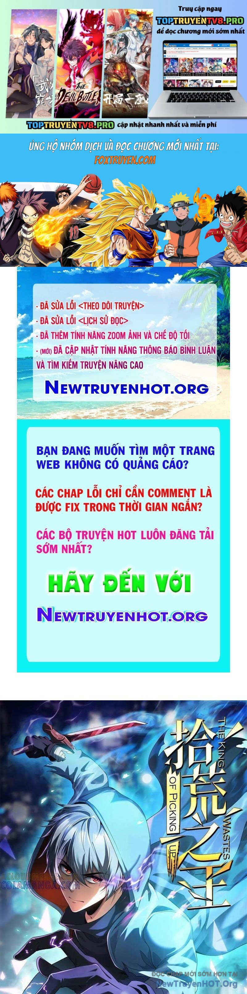 Thập Hoang Chi Vương: Chapter 32