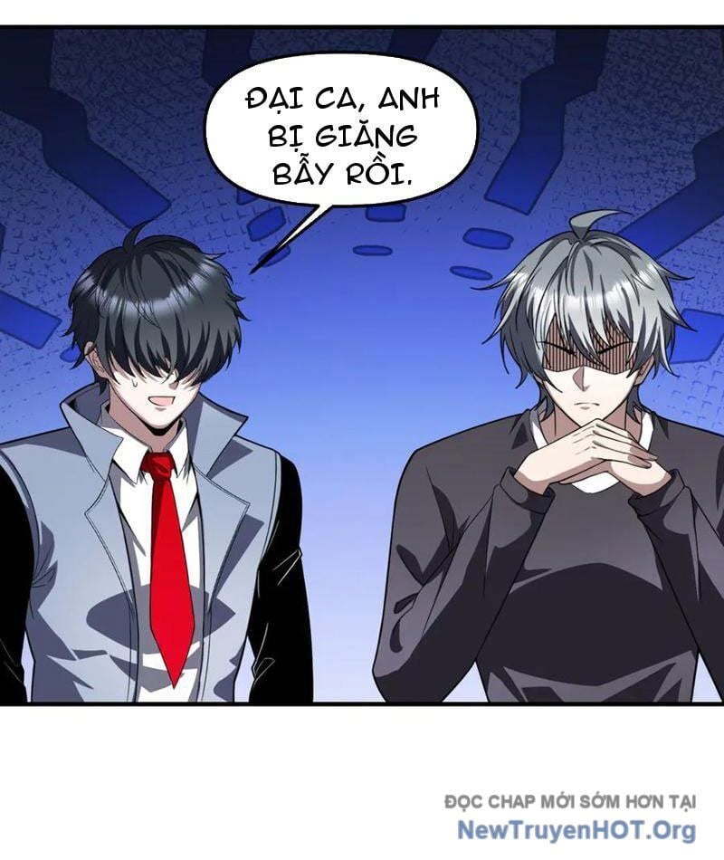 Thập Hoang Chi Vương: Chapter 32