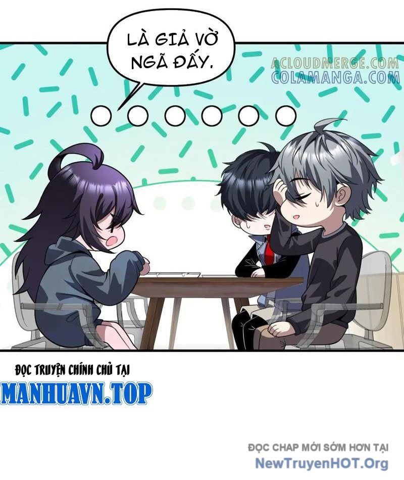 Thập Hoang Chi Vương: Chapter 32