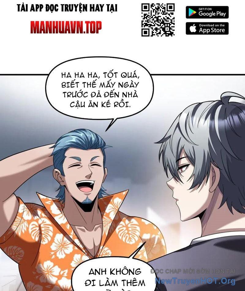 Thập Hoang Chi Vương: Chapter 32