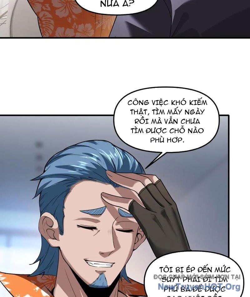 Thập Hoang Chi Vương: Chapter 32