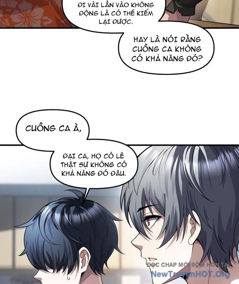 Thập Hoang Chi Vương: Chapter 32