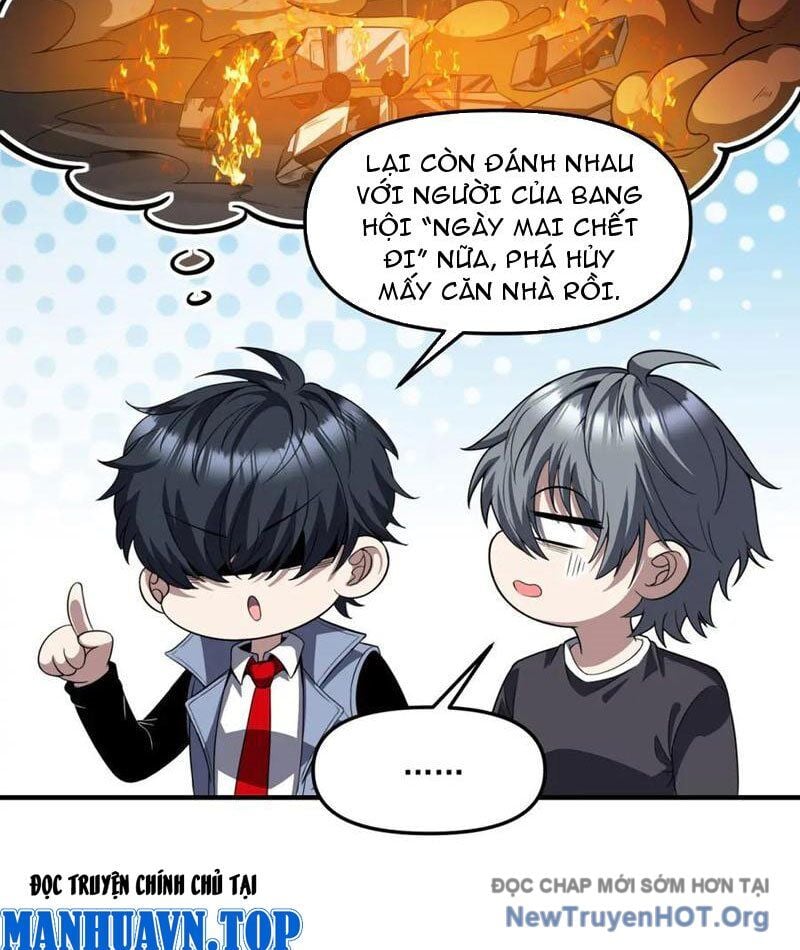 Thập Hoang Chi Vương: Chapter 32