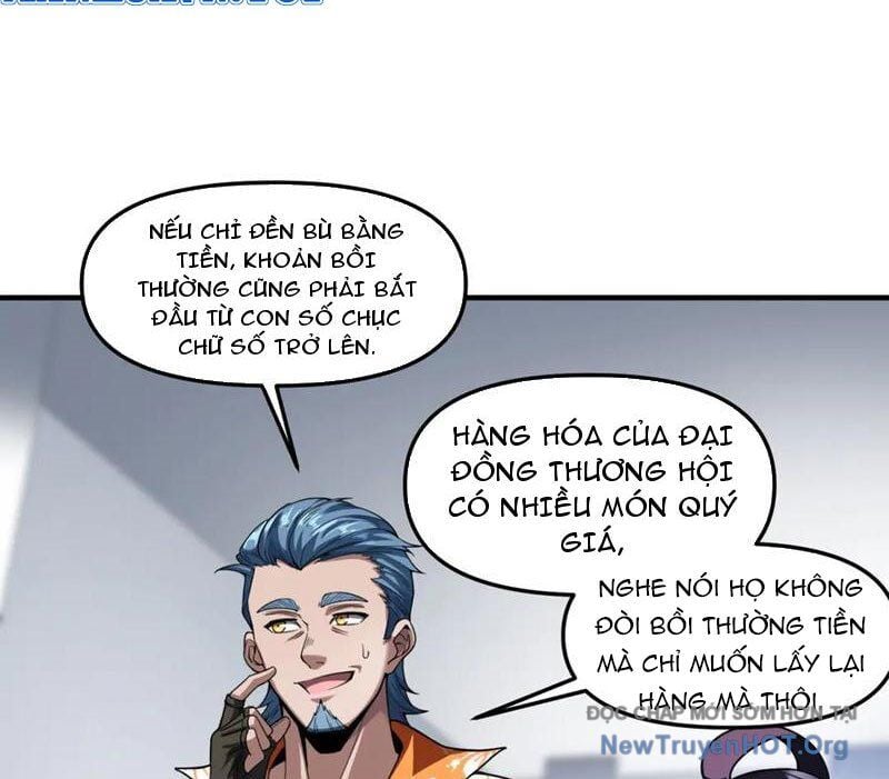 Thập Hoang Chi Vương: Chapter 32