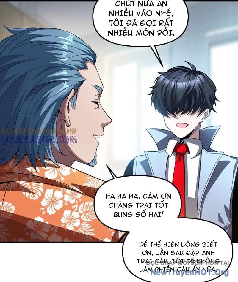 Thập Hoang Chi Vương: Chapter 32