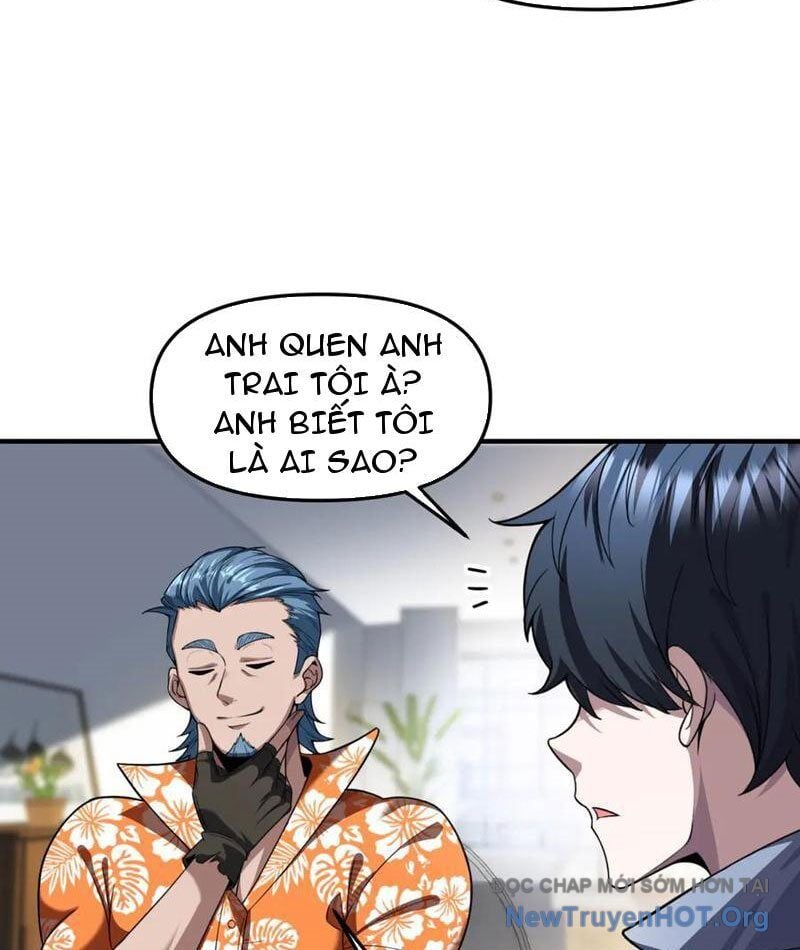 Thập Hoang Chi Vương: Chapter 32