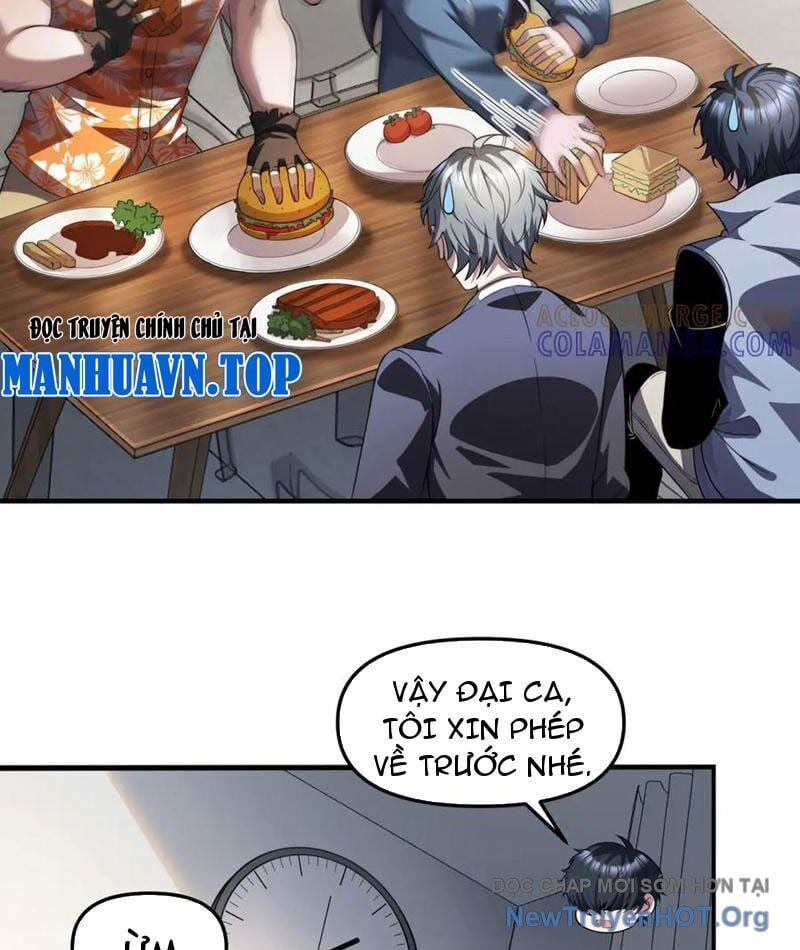 Thập Hoang Chi Vương: Chapter 32