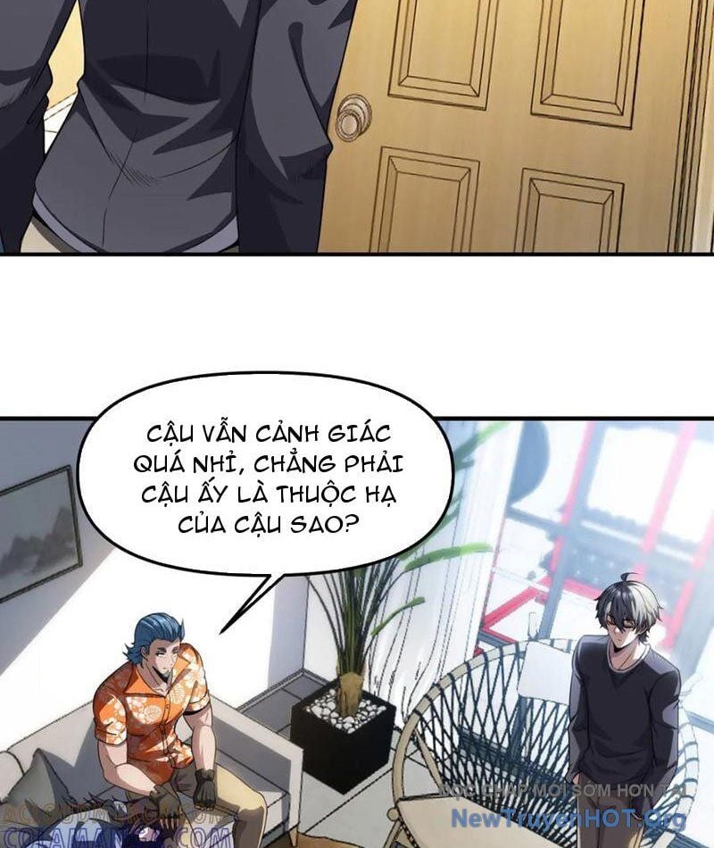 Thập Hoang Chi Vương: Chapter 32