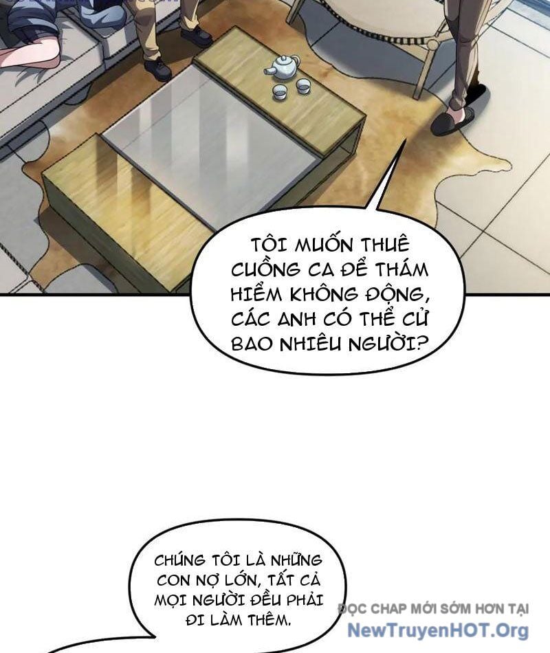 Thập Hoang Chi Vương: Chapter 32