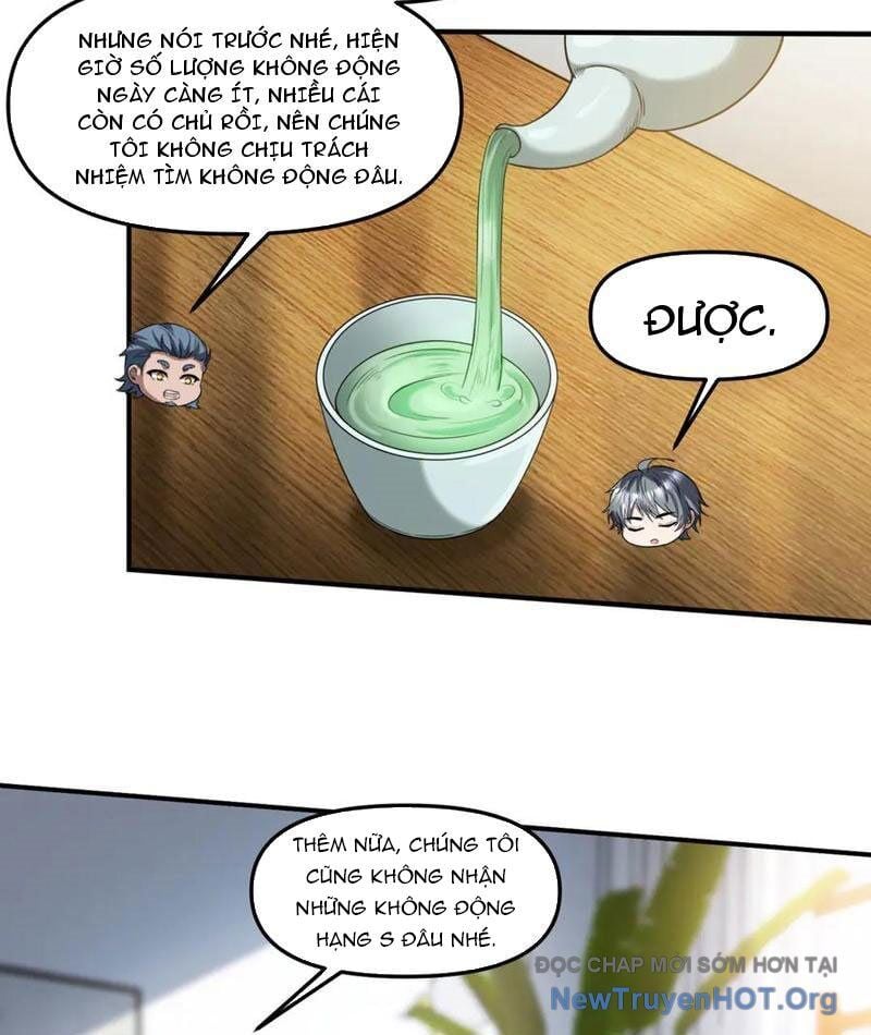 Thập Hoang Chi Vương: Chapter 32