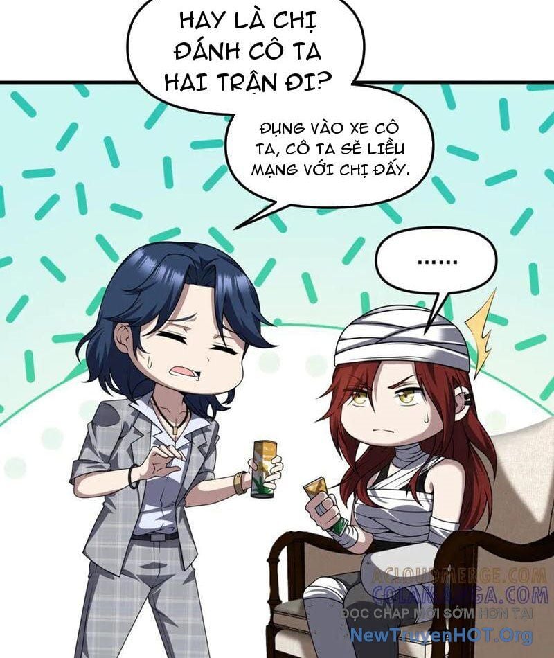 Thập Hoang Chi Vương: Chapter 32