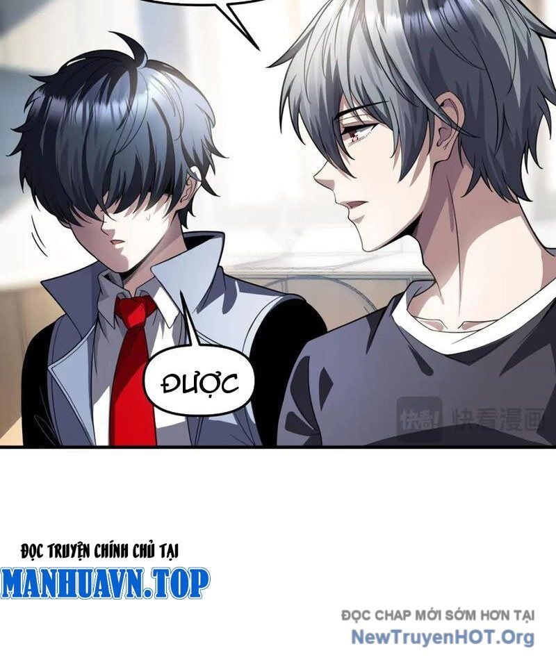 Thập Hoang Chi Vương: Chapter 32